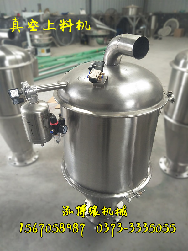 真空吸料機的濾芯怎么清洗？