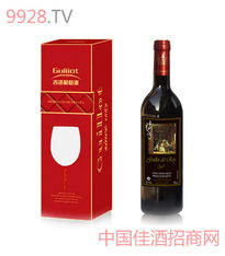 波爾多吉洛酒業廈門進出口產品列表